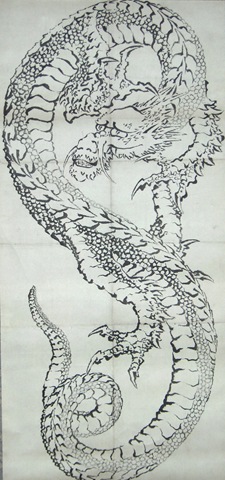 [Hokusai - Bestiario (4)[6].jpg]