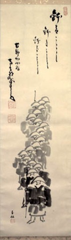 [nantembo calligraphy Monks by Gyokusen[3].jpg]