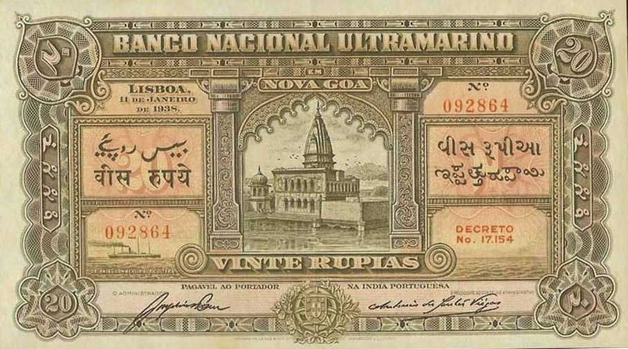 [20 Rupias Índia[9].jpg]