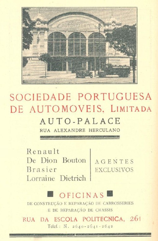 [1922 Auto-Palace[6].jpg]