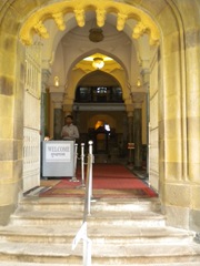 The entrance