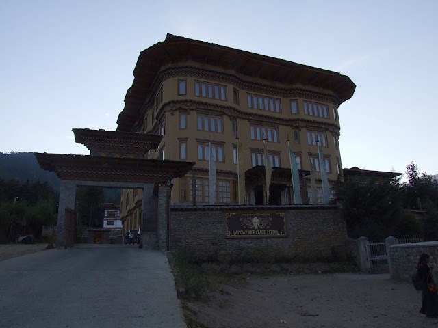 9 дней в Королевстве Громового Дракона, ноябрь 2009 (фото)