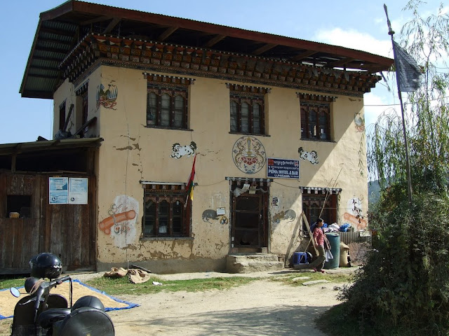 9 дней в Королевстве Громового Дракона, ноябрь 2009 (фото)