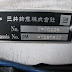 Tiara Royal Star Chevrolet Astro Van 1995 4B very good condition