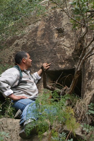 [SIDI ZIT Hanout C (1)[2].jpg]