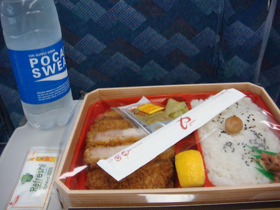 Bento breakfast!