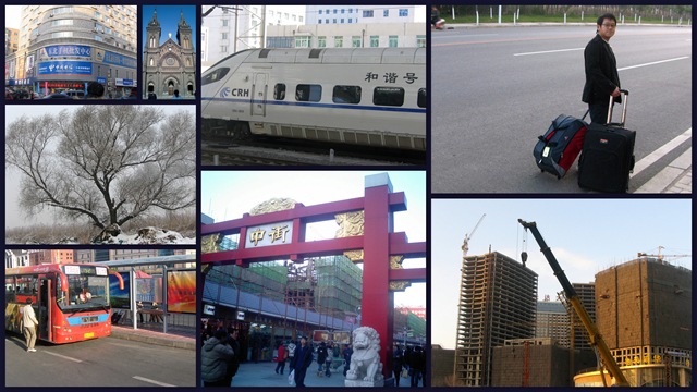 [shenyang[3].jpg]