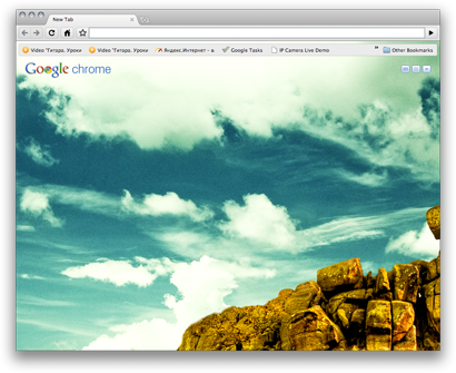 google chrome themes. Google Chrome Themes Gallery