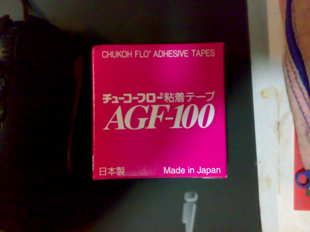 20100121393.jpg