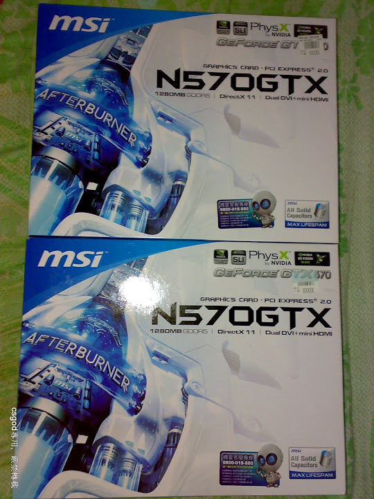 20110130563.jpg