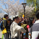 yuyuantan