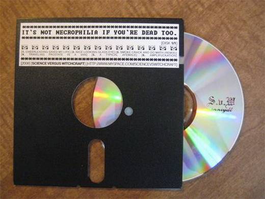 funny_cool_packages_1.jpg