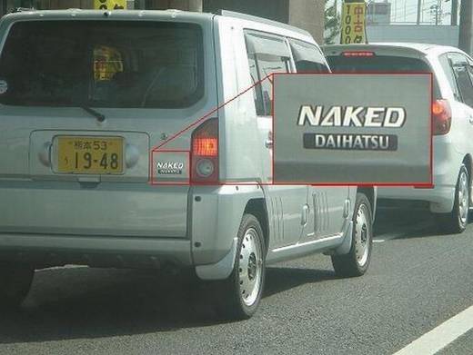 funny_japanese_pictures_4.jpg