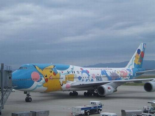 funny_japanese_pictures_11.jpg