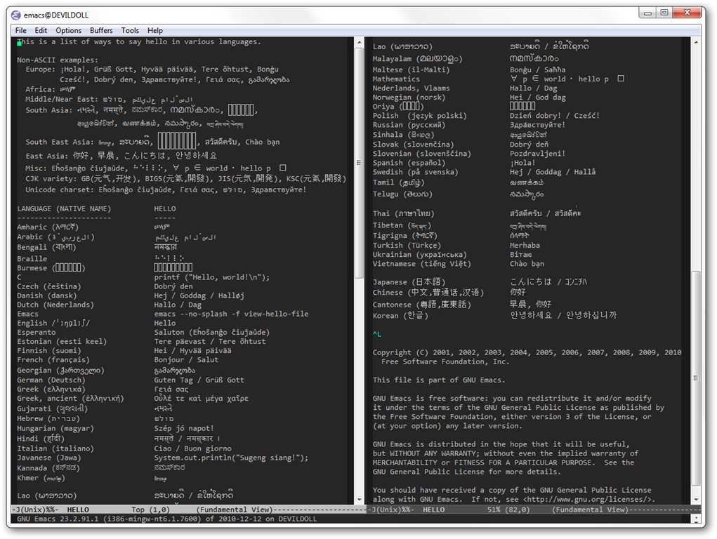 [Emacs 23.2.91 HELLO[5].png]