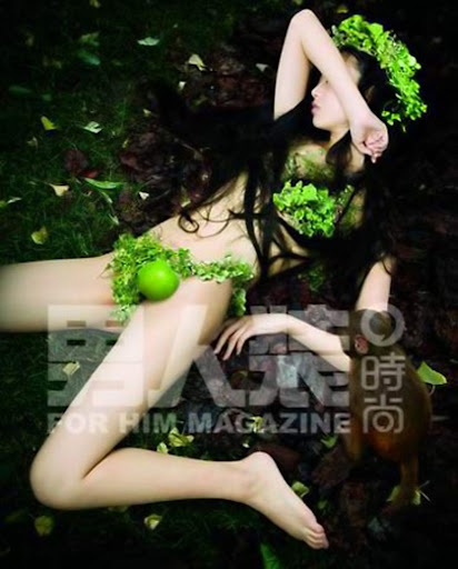 sexy chinese hot girls erotic