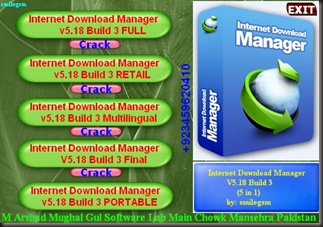 Idm new