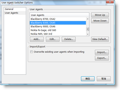 4-softwares-for-a-better-ota-experience