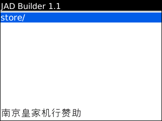 4-softwares-for-a-better-ota-experience