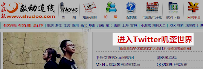 my-article-on-pcw