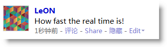 friendfeed-aggregation-or-realtime