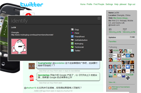 identify-find-more-profiles-about-twitter-user