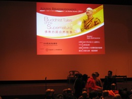 IMG_0873 IMG_0873