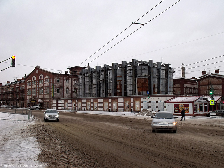 Самара - ТРЕПАНГ