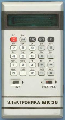 Elektronika Mk-36