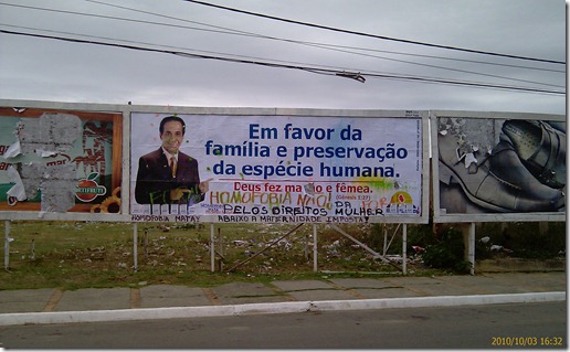 IMAG0127 IMAG0127