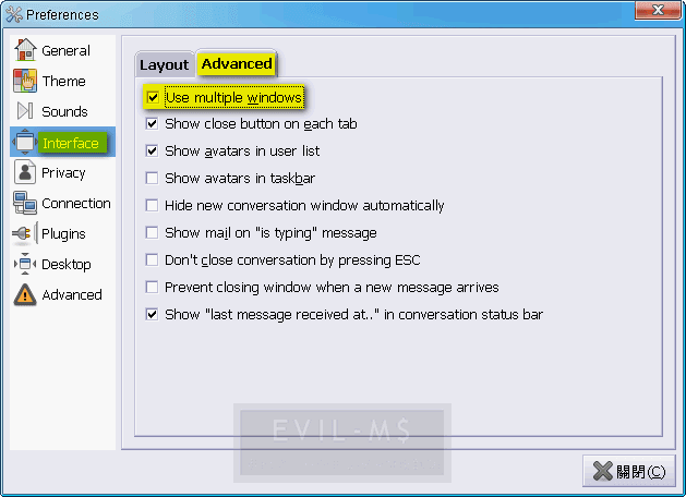 eMeSeNe_Interface02