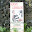 Poster en pasillo Villa Olimpica