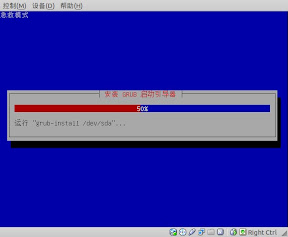 2010111106.jpg
