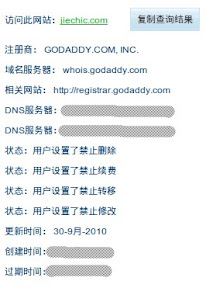 2010100218.jpg