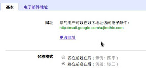 2010101103.jpg