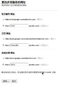 2010101105.jpg