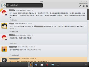 2010092706.jpg