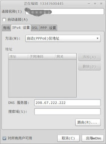 2010073101.jpg