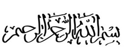 bismillah mirocornerz bismillah mirocornerz