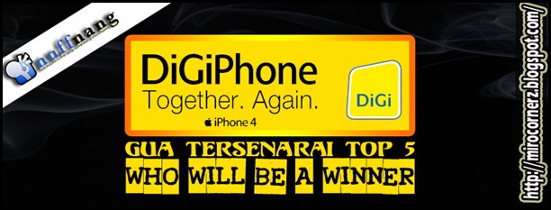 menang contest iPhone 4