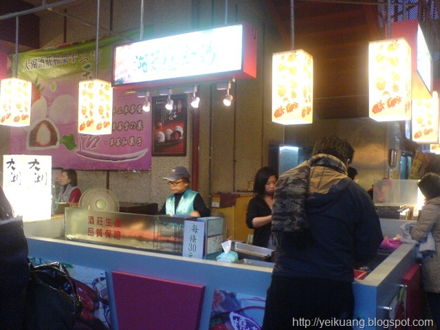 [DSC00939[1].jpg]