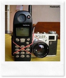 nokia-hi-res-camera nokia-hi-res-camera