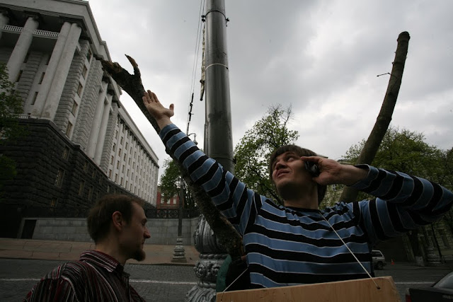 http://lh4.ggpht.com/_JZ_eGIMhYjQ/S9lRp-Wvs5I/AAAAAAAAArw/kHa-cCaZagg/s640/raspyatie%2029-04-2010%20007.jpg