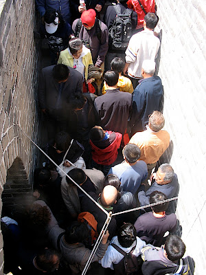 IMG_3637.JPG