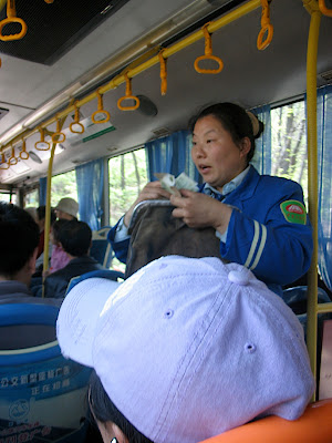 IMG_3642.JPG
