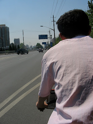 IMG_3685.JPG