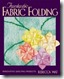 fabric folding (155x200)