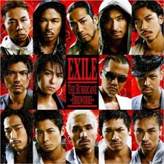 初回限定盤 初回限定盤
