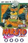 tn_naruto-cover-3