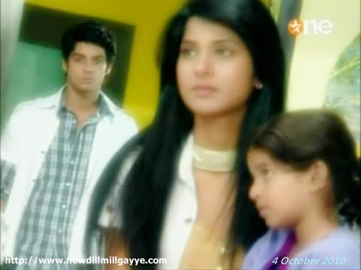 dill mill gayye